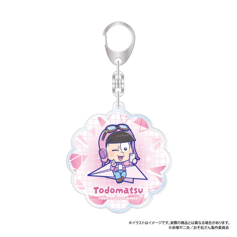 おそ松さん_アクリルキーホルダー トド松SD（紙ヒコーキ）