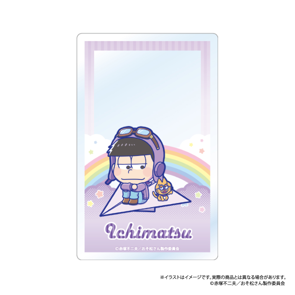 おそ松さん_アクリルカード 一松SD（紙ヒコーキ）