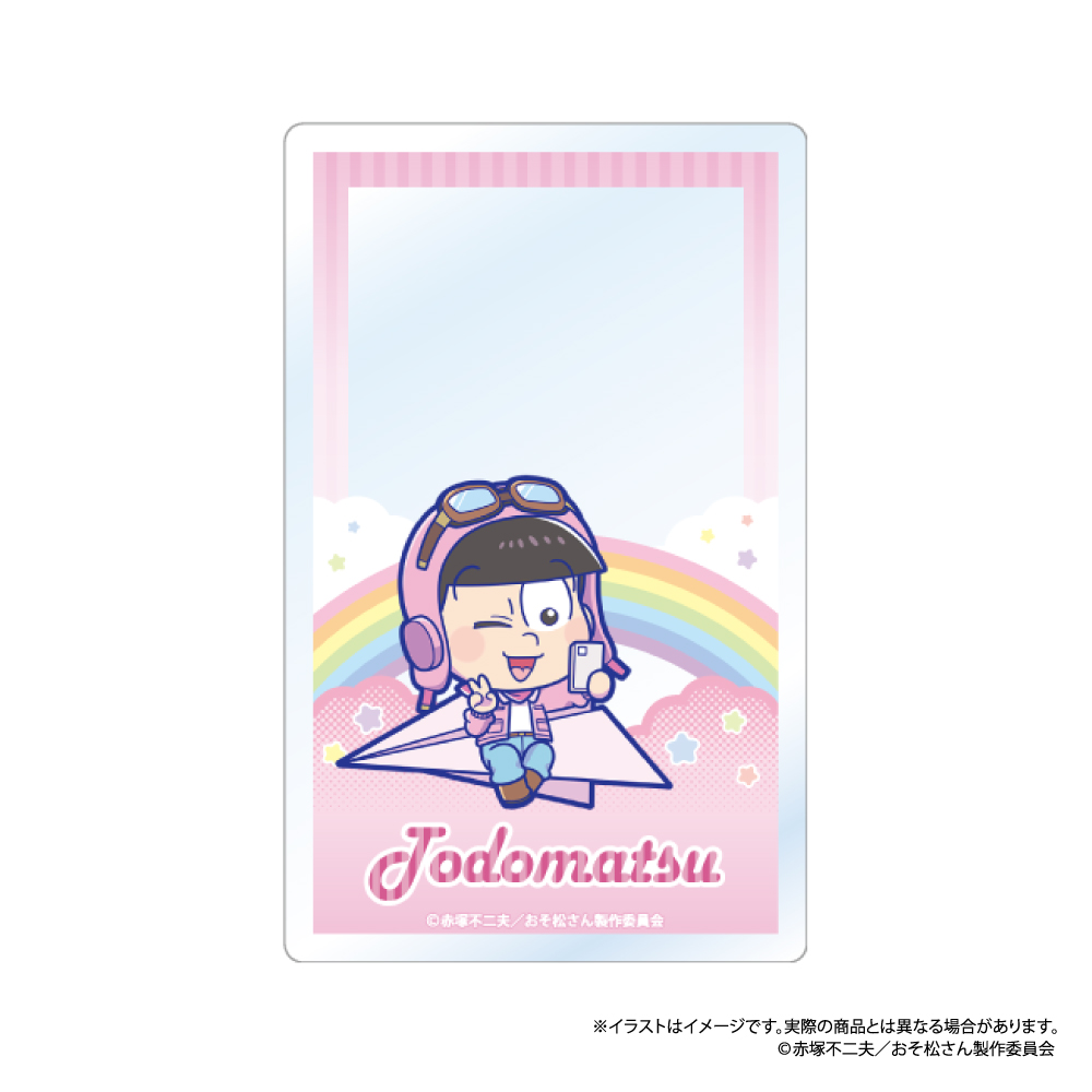 おそ松さん_アクリルカード トド松SD（紙ヒコーキ）