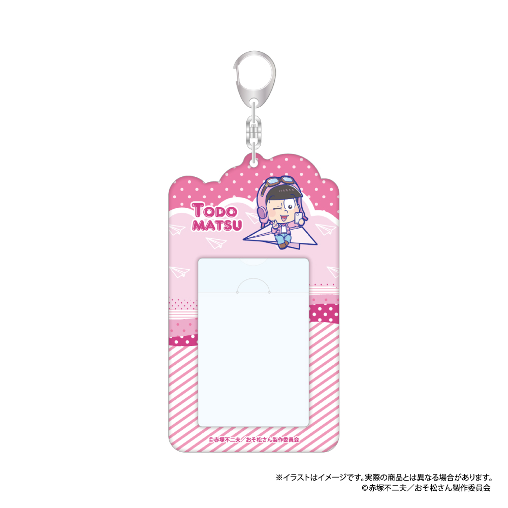 おそ松さん_カードケースキーホルダー トド松SD（紙ヒコーキ）