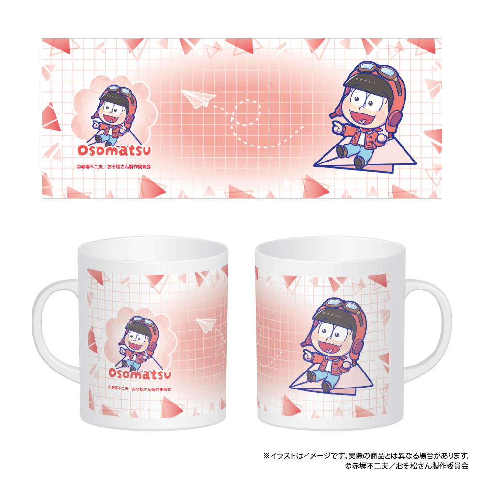 おそ松さん_フルカラーマグカップ おそ松SD（紙ヒコーキ）