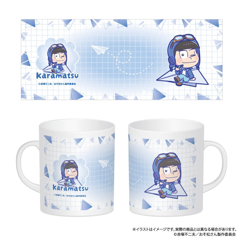 おそ松さん_フルカラーマグカップ カラ松SD（紙ヒコーキ）