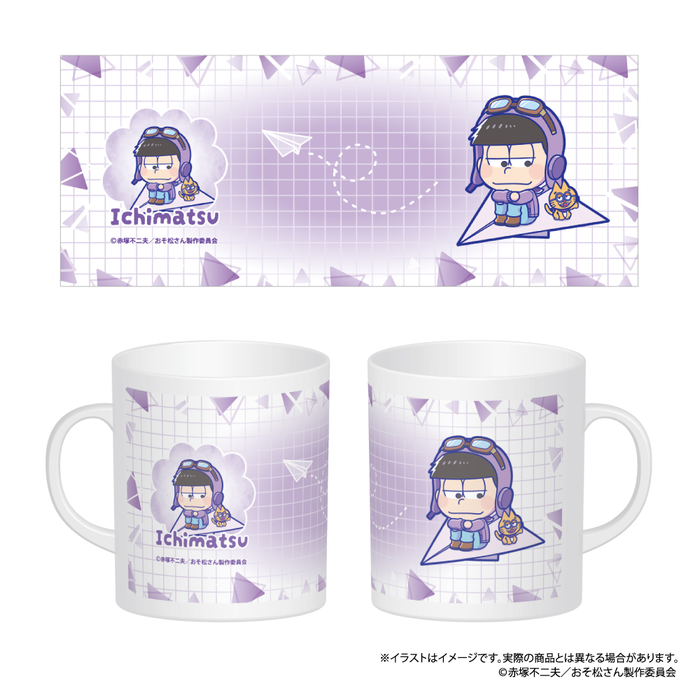 おそ松さん_フルカラーマグカップ 一松SD（紙ヒコーキ）