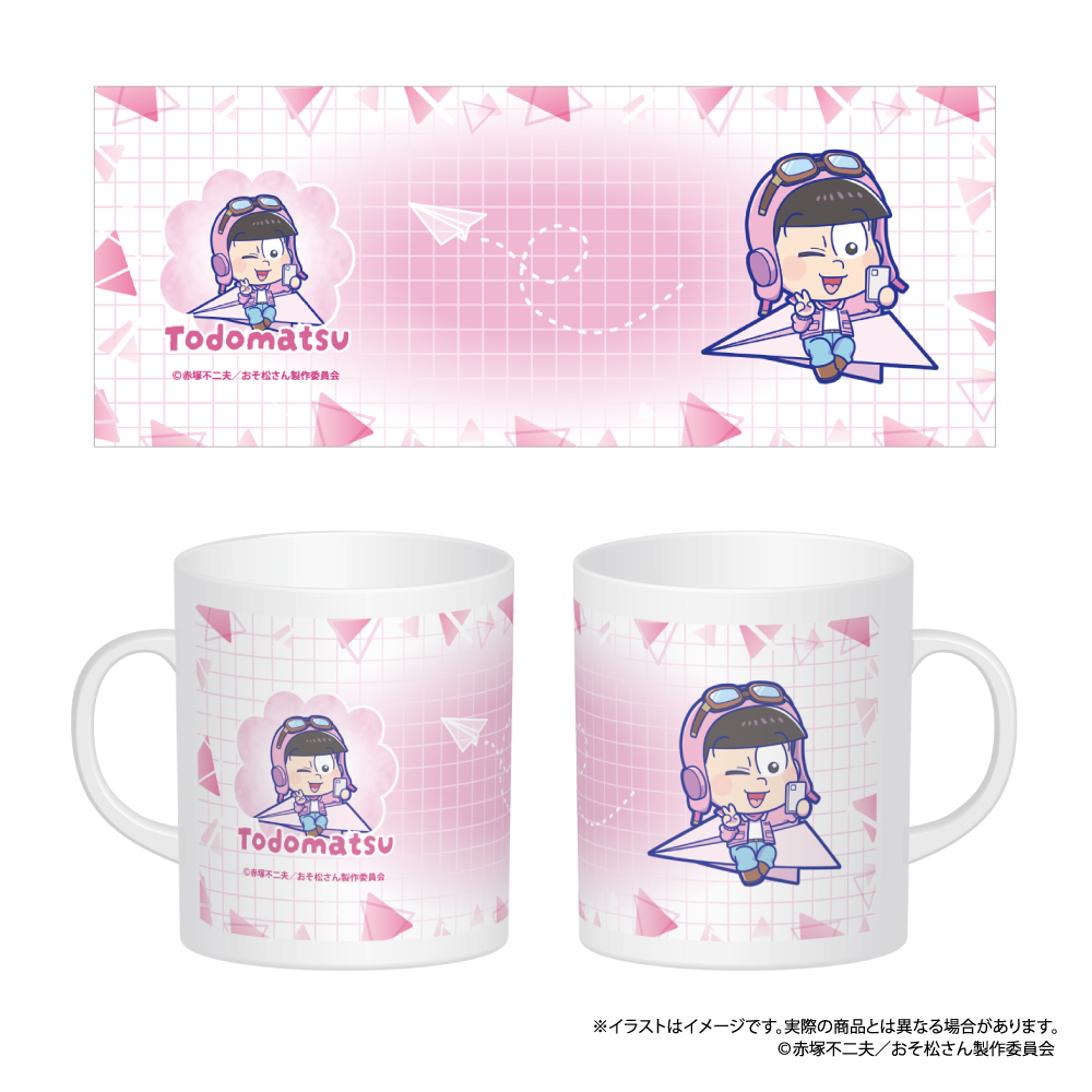 おそ松さん_フルカラーマグカップ トド松SD（紙ヒコーキ）