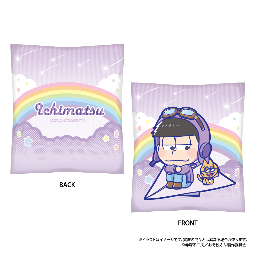 新品未開封未使用　おそ松さん　一松　もちっとクッション おそ松さん アニメイト限定/人をダメにするクッション 一松 新品