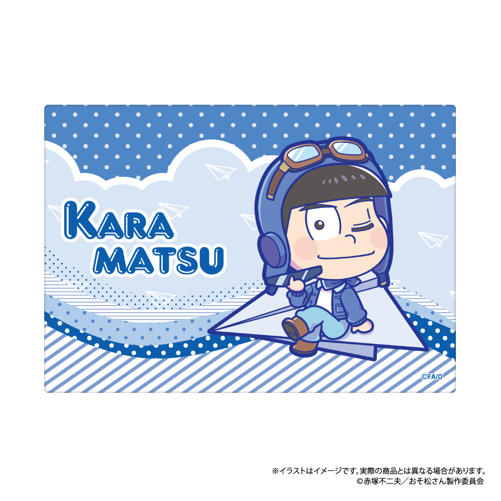 Max Charm Faces ～彼女は最高♡♡!!!!!!～/Shuta Sueyoshi with