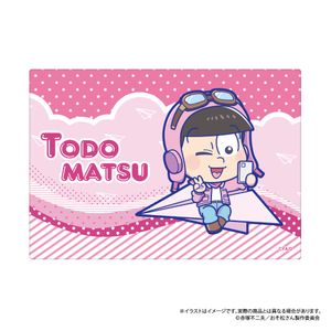 おそ松さん_ふわふわブランケット トド松SD（紙ヒコーキ）