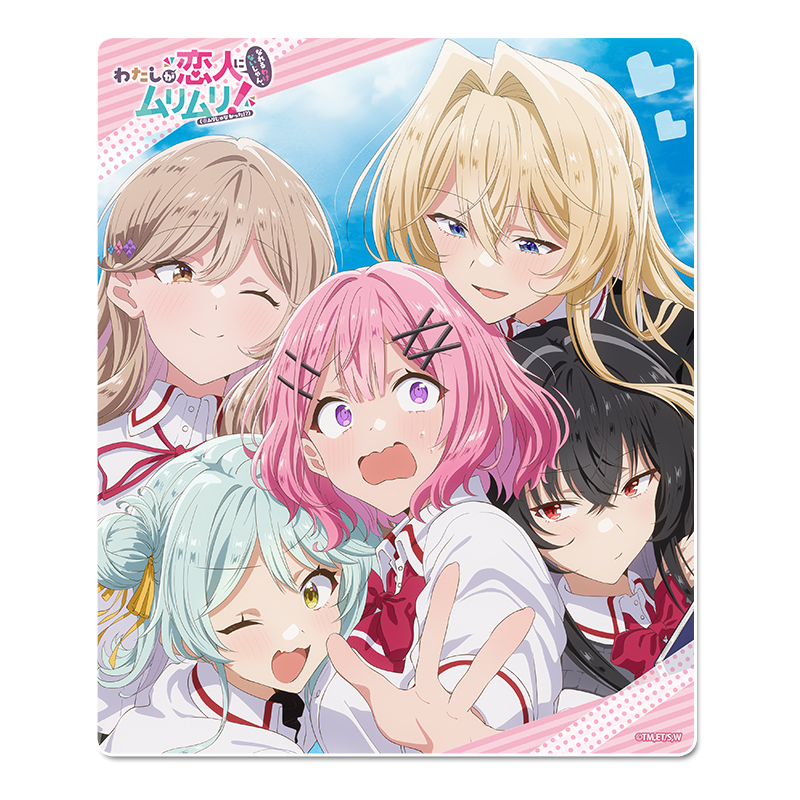 わたしが恋人になれるわけないじゃん、ムリムリ!（※ムリじゃなかった!?）_マウスパッド 【キービジュアル】