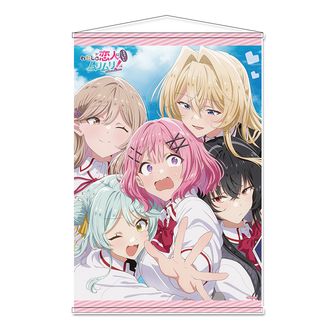 わたなれ 動物パジャマ 特大タペストリー 瀬名紫陽花 TVアニメ『わたしが恋人になれるわけないじゃん、ムリムリ!（※ムリじゃ