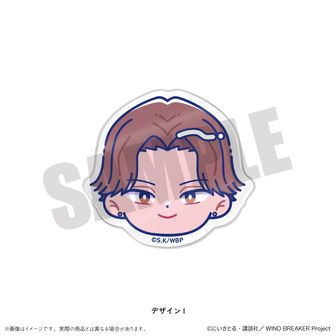 colleize（コレイズ）| 公式グッズ・公式ライセンス商品専門
