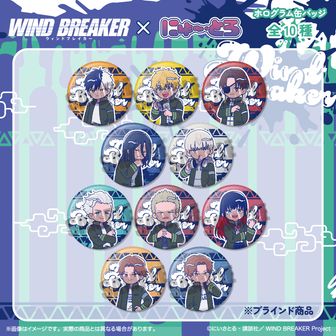 colleize（コレイズ）| 公式グッズ・公式ライセンス商品専門