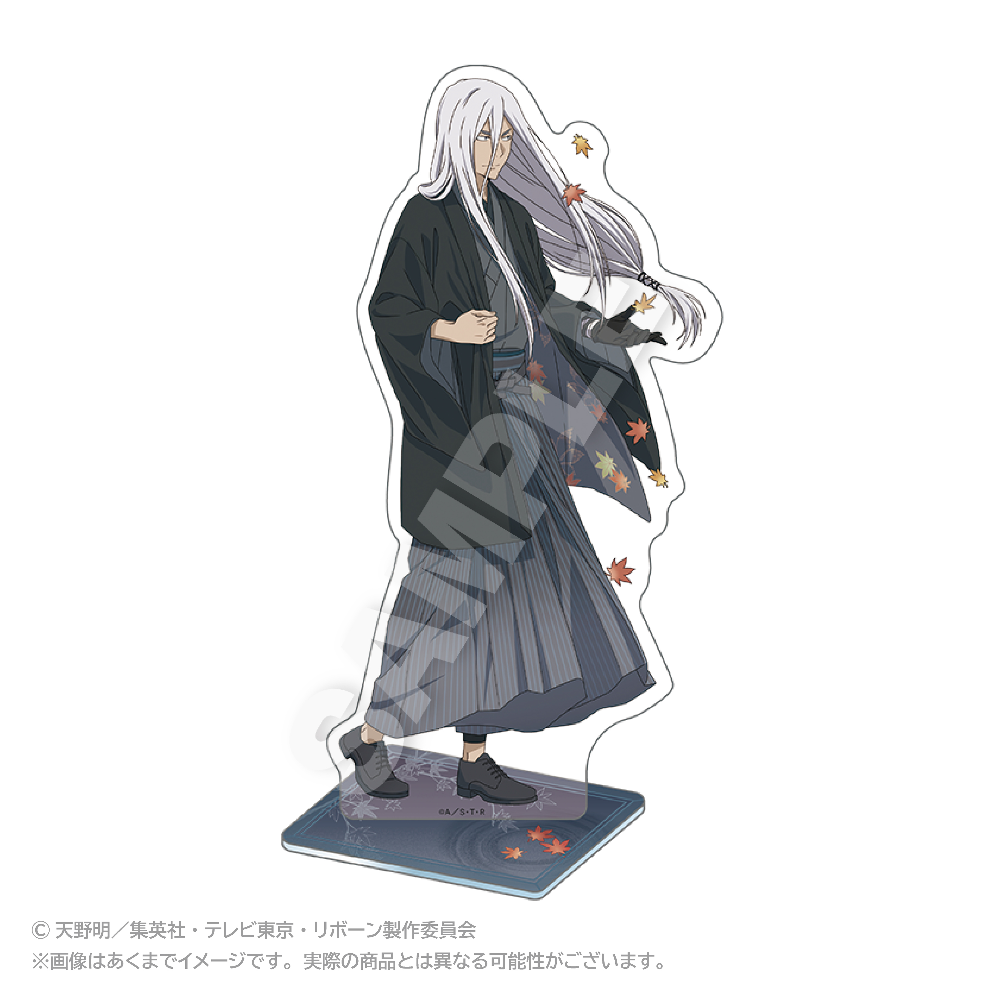 家庭教師ヒットマンREBORN!_アクリルスタンド 秋和服ver. スクアーロ