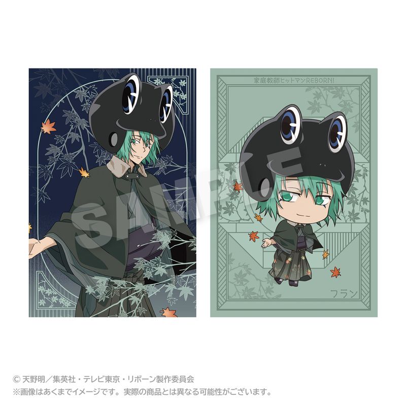 家庭教師ヒットマンREBORN!_ポストカードセット 秋和服ver. フラン
