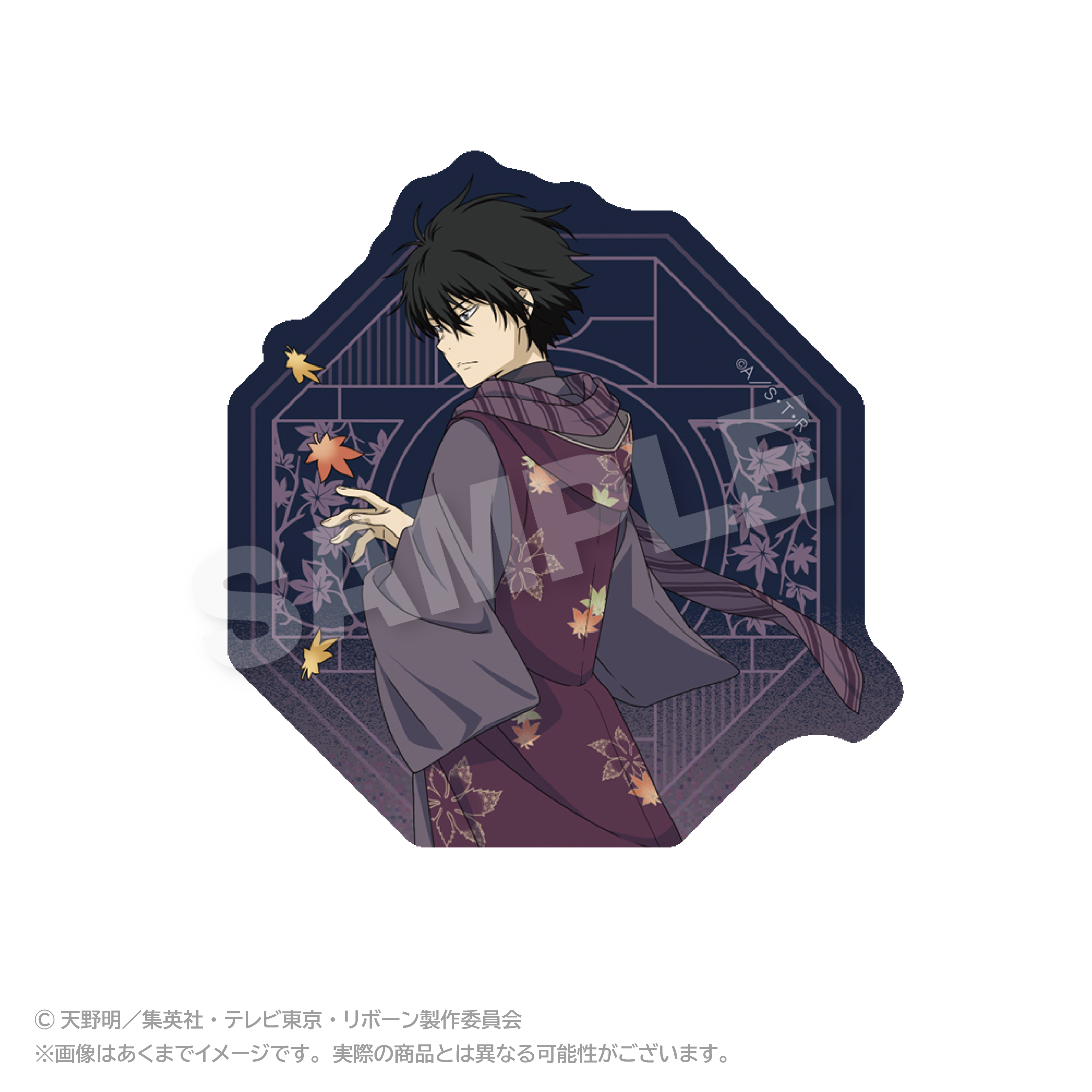 家庭教師ヒットマンREBORN!_ダイカットステッカー 秋和服ver. 雲雀恭弥