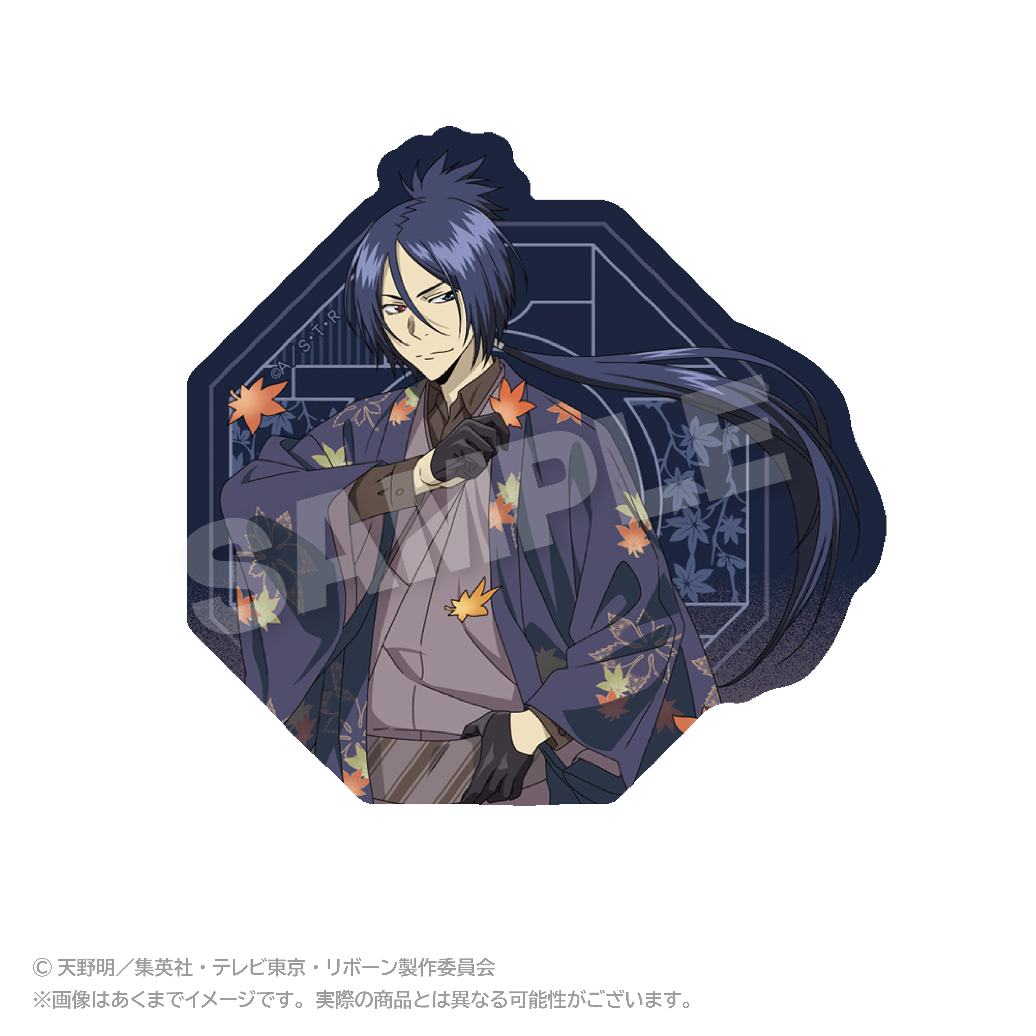 家庭教師ヒットマンREBORN!_ダイカットステッカー 秋和服ver. 六道骸