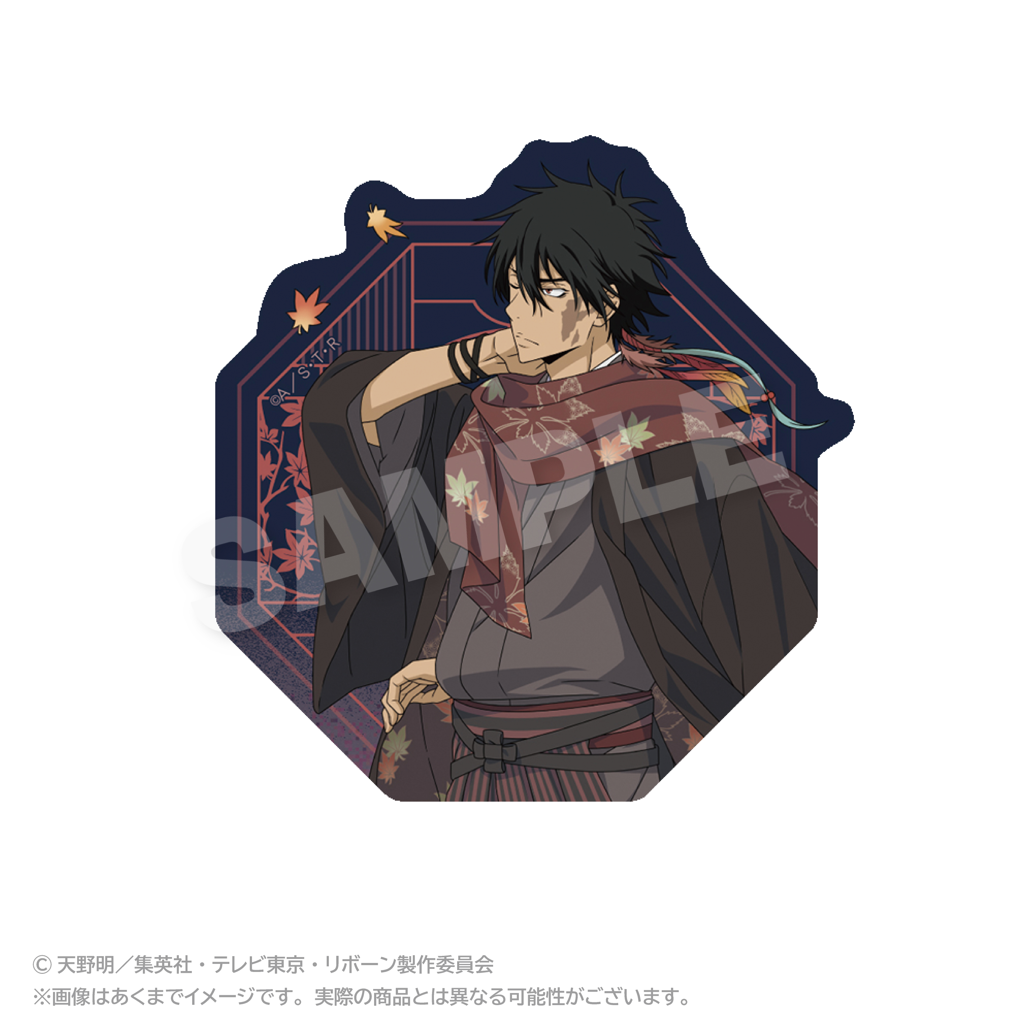家庭教師ヒットマンREBORN!_ダイカットステッカー 秋和服ver. XANXUS