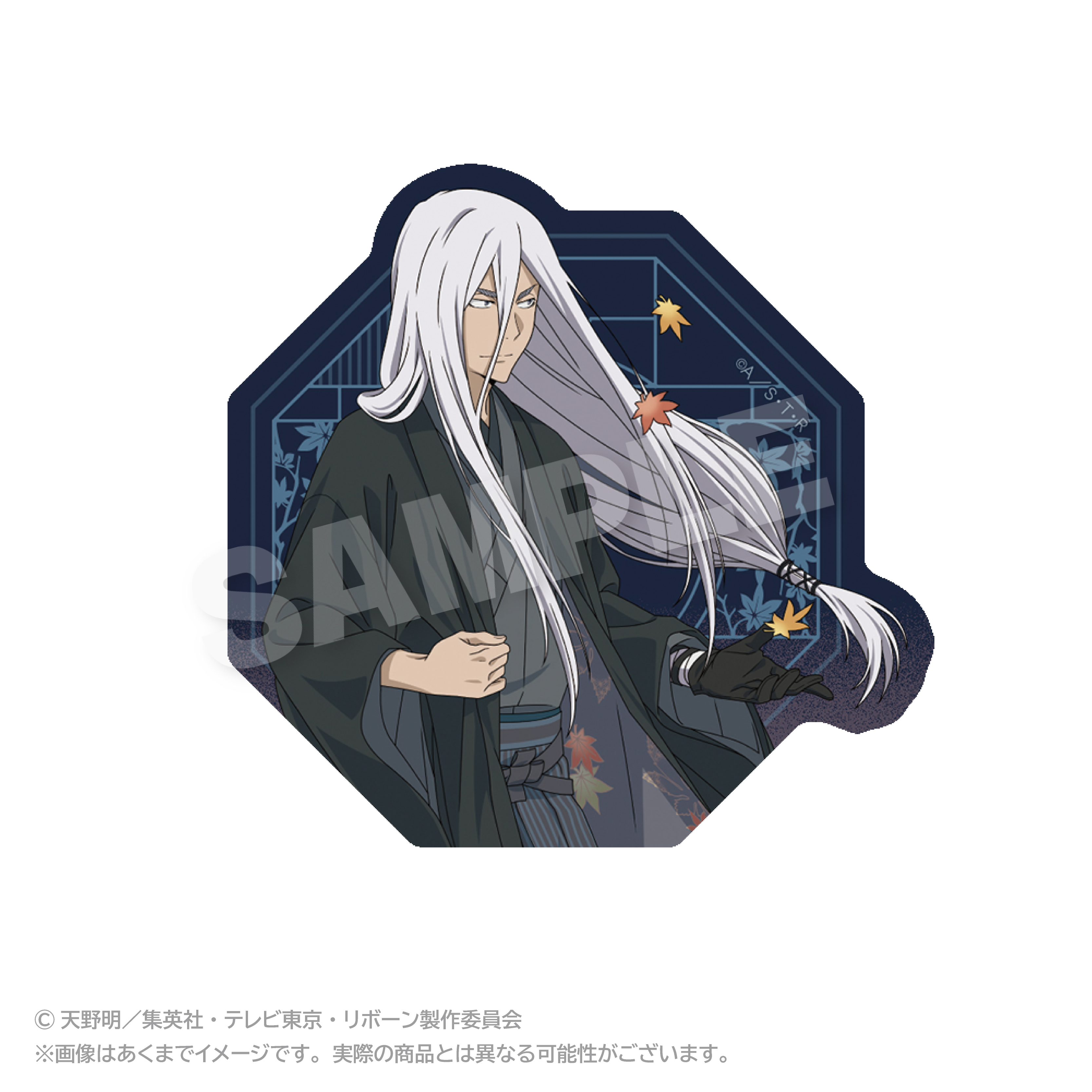 家庭教師ヒットマンREBORN!_ダイカットステッカー 秋和服ver. スクアーロ