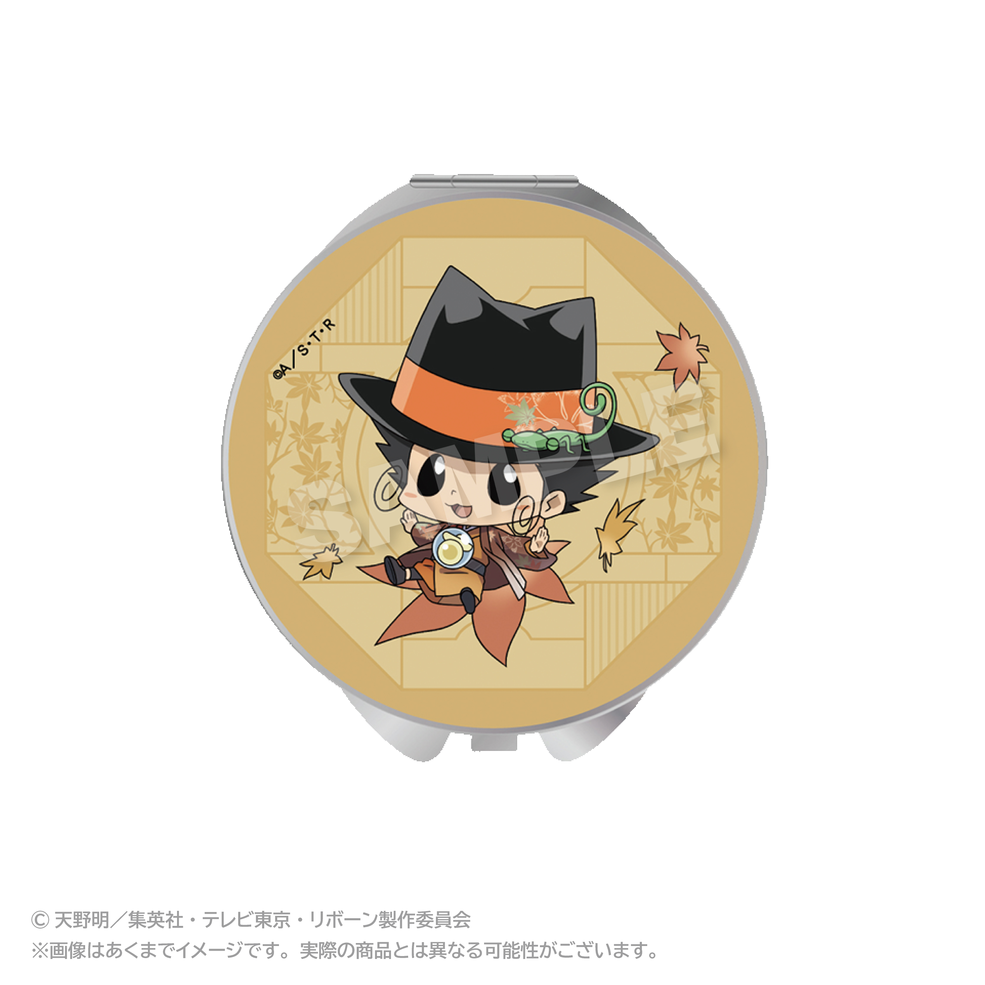 家庭教師ヒットマンREBORN!_コンパクトミラー 秋和服ver. リボーン