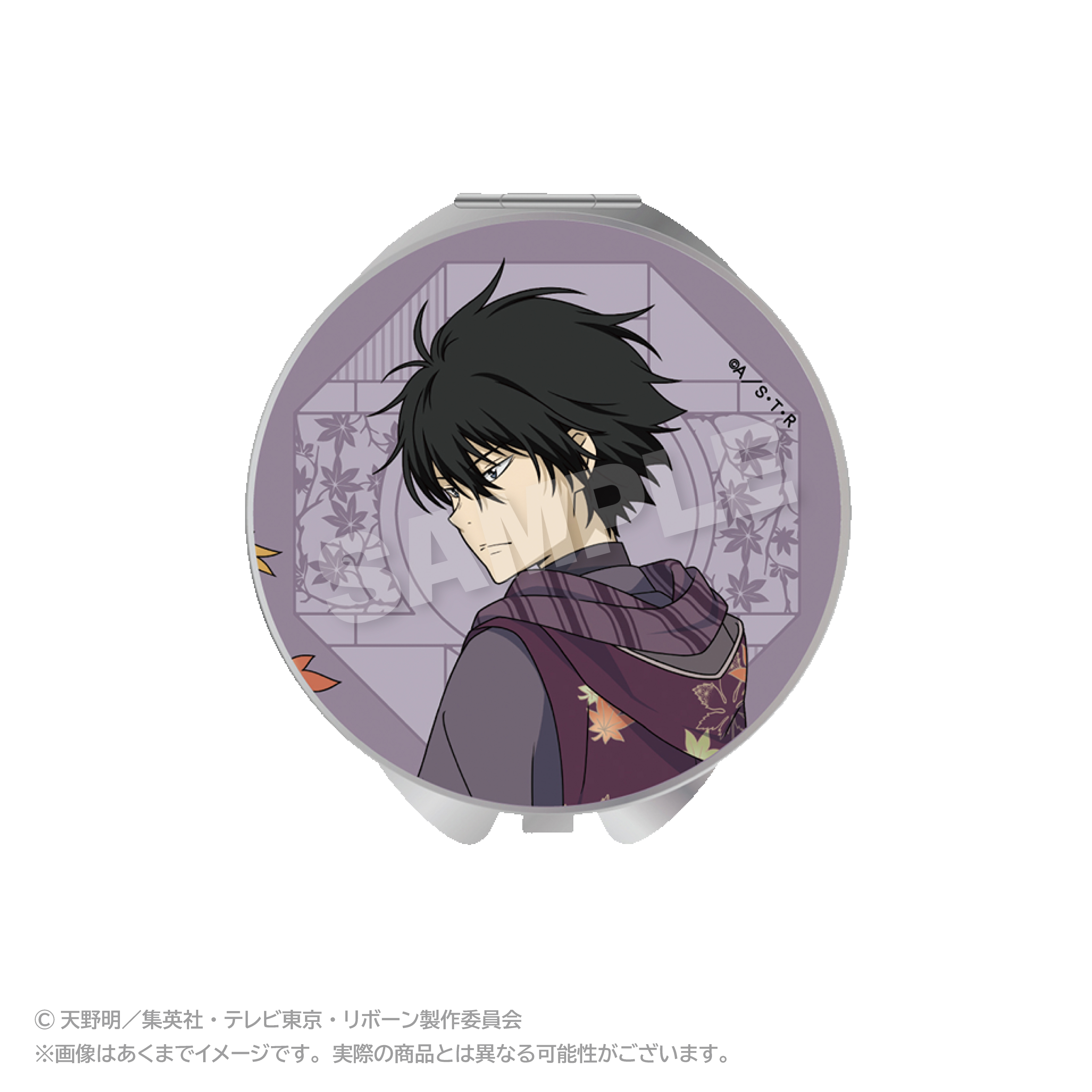 家庭教師ヒットマンREBORN!_コンパクトミラー 秋和服ver. 雲雀恭弥