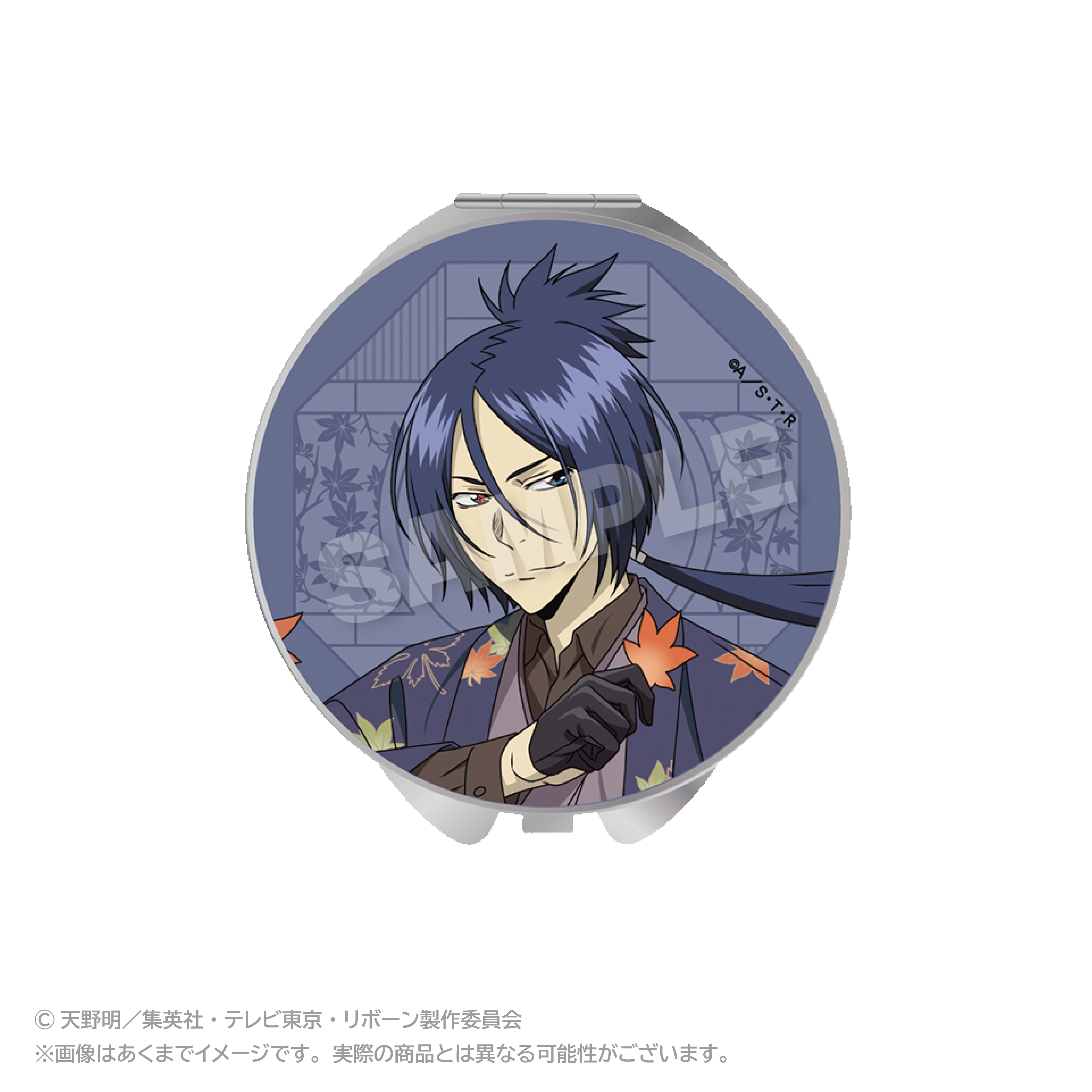家庭教師ヒットマンREBORN!_コンパクトミラー 秋和服ver. 六道骸