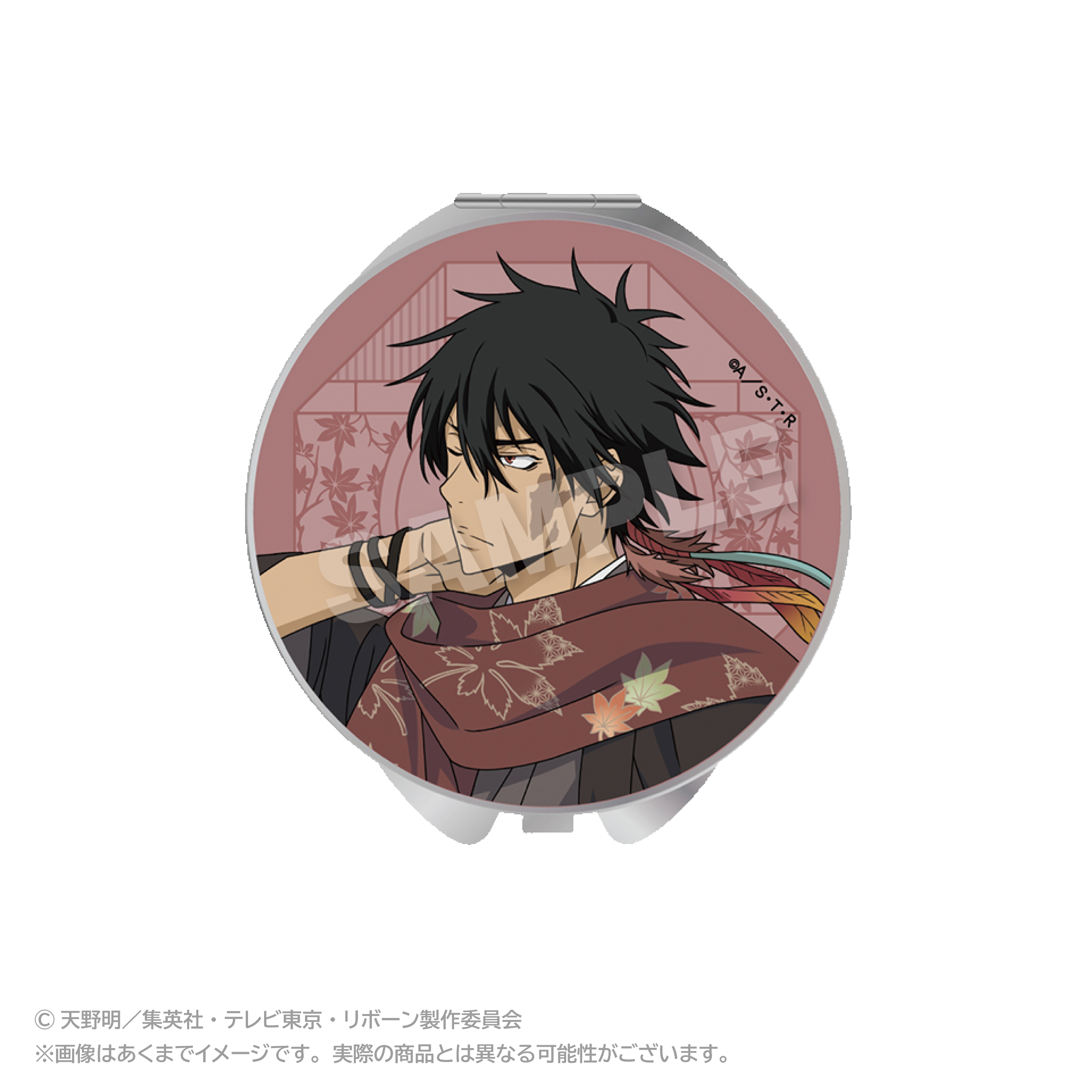 家庭教師ヒットマンREBORN!_コンパクトミラー 秋和服ver. XANXUS