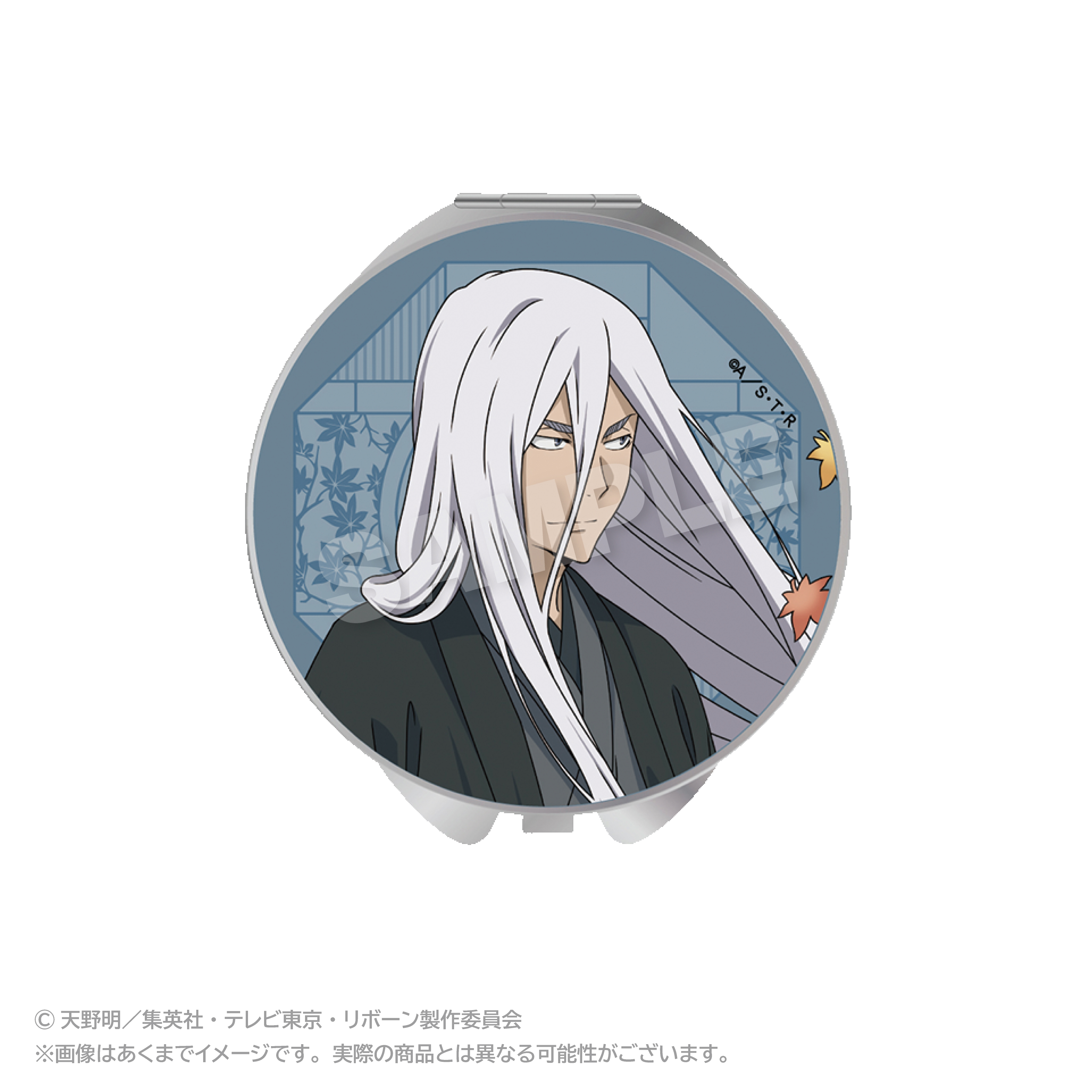 家庭教師ヒットマンREBORN!_コンパクトミラー 秋和服ver. スクアーロ