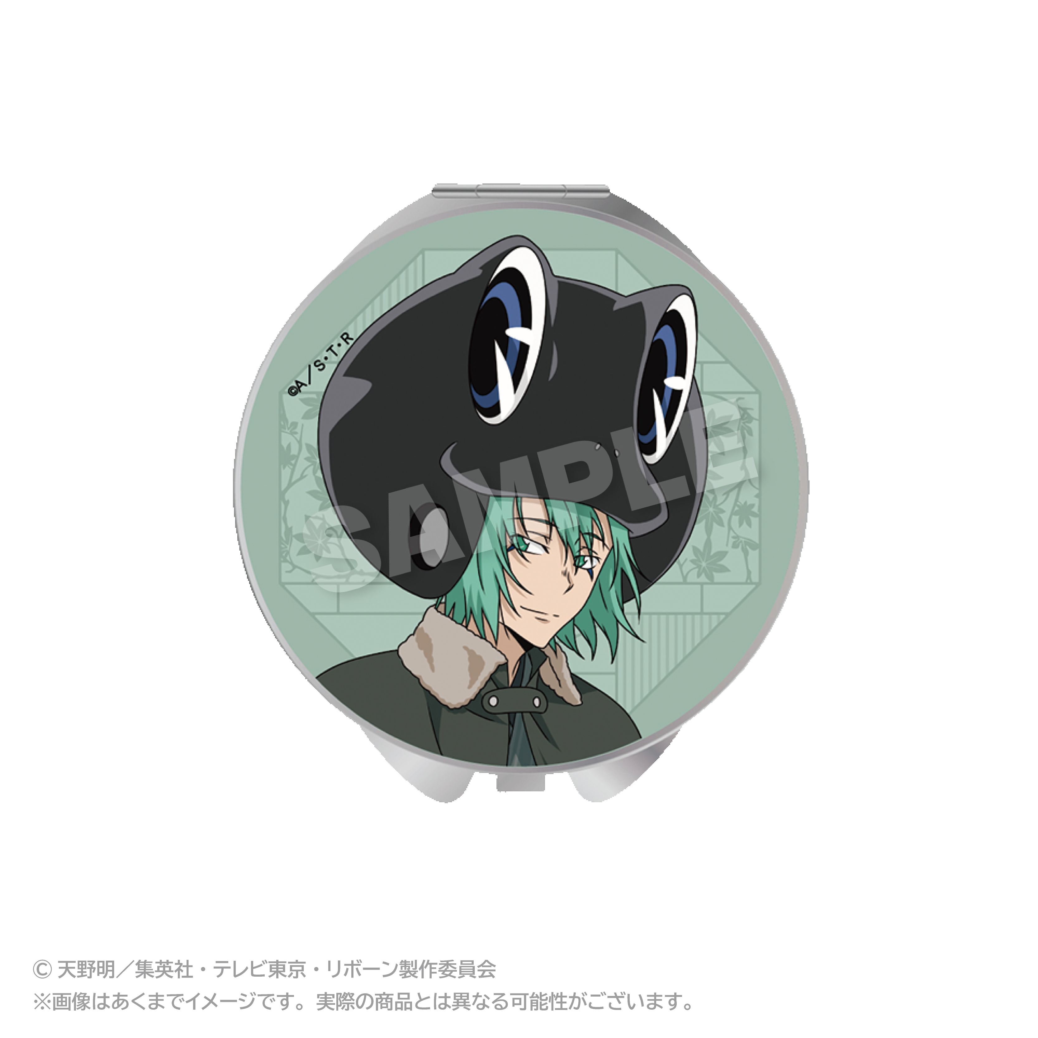 家庭教師ヒットマンREBORN!_コンパクトミラー 秋和服ver. フラン