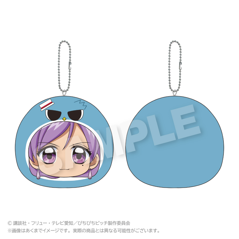 ぴちぴちピッチ_まるめいつクッションキーホルダー　かれん