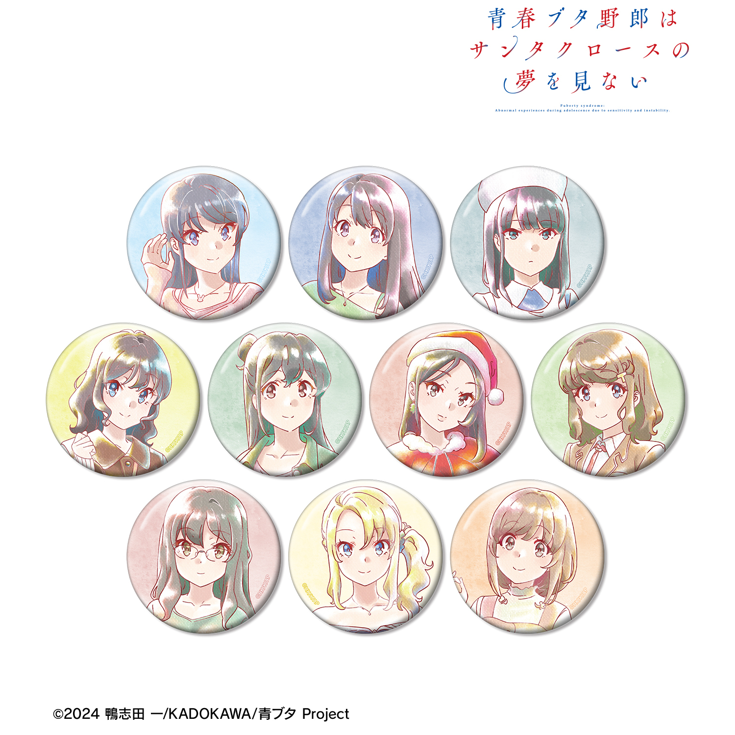 青春ブタ野郎はサンタクロースの夢を見ない_トレーディング Ani-Art aqua label 缶バッジ(単位/コンプリートBOX)【BOX／10個入り】