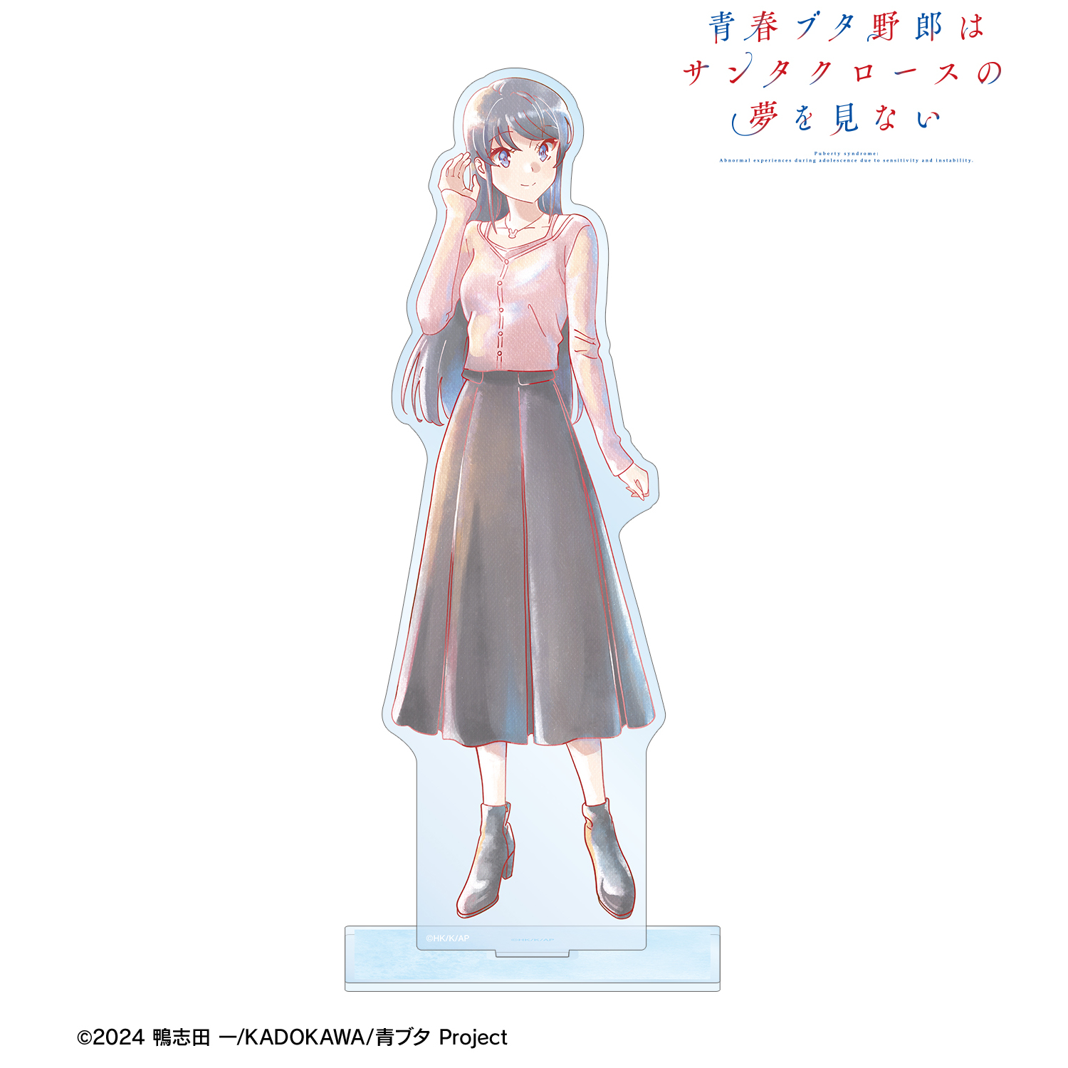 青春ブタ野郎はサンタクロースの夢を見ない_桜島麻衣 Ani-Art