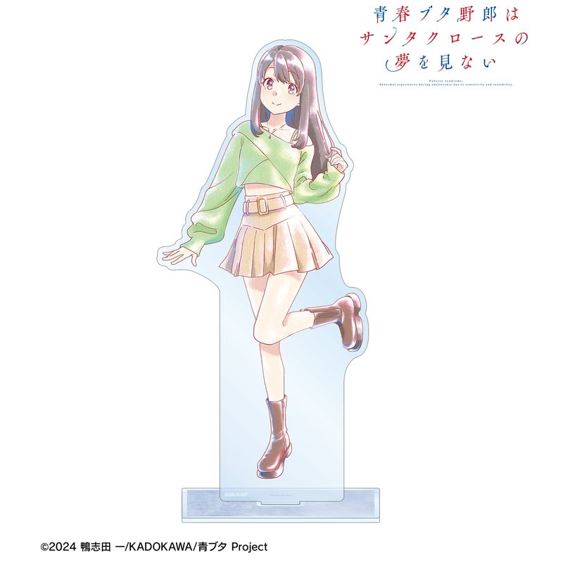 青春ブタ野郎はサンタクロースの夢を見ない_広川卯月 Ani-Art aqua