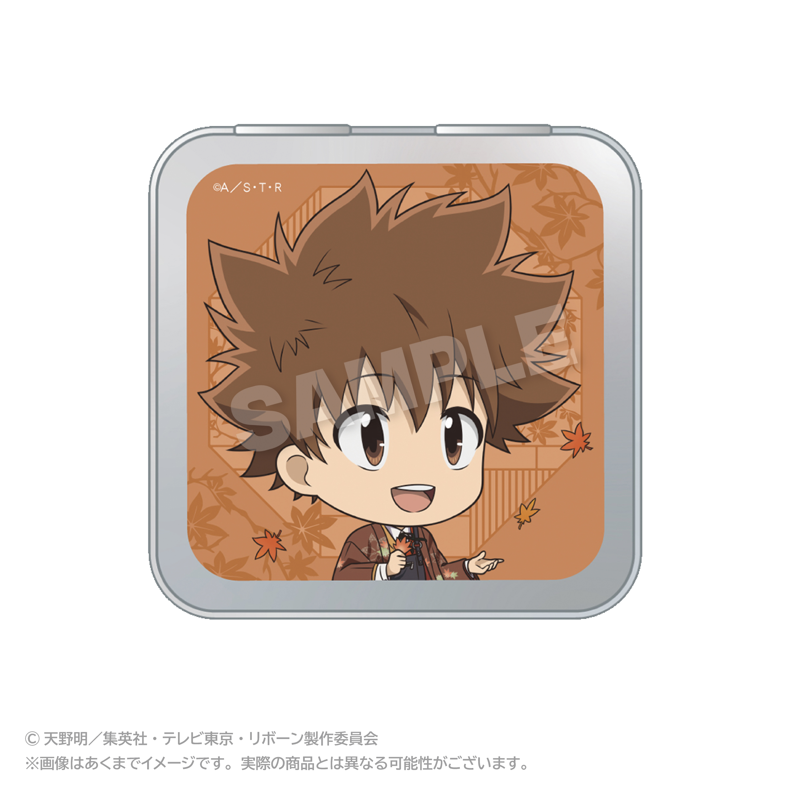 家庭教師ヒットマンREBORN!_コレクション缶ケース ぷち秋和服ver. 沢田綱吉