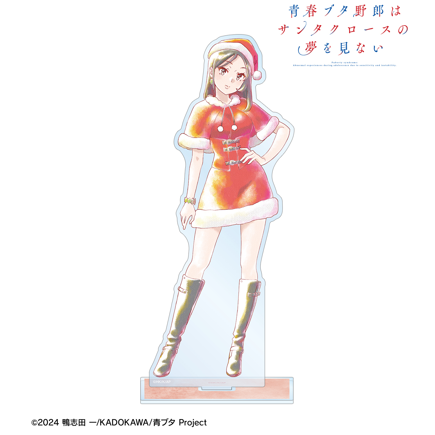 青春ブタ野郎はサンタクロースの夢を見ない_ミニスカサンタ Ani