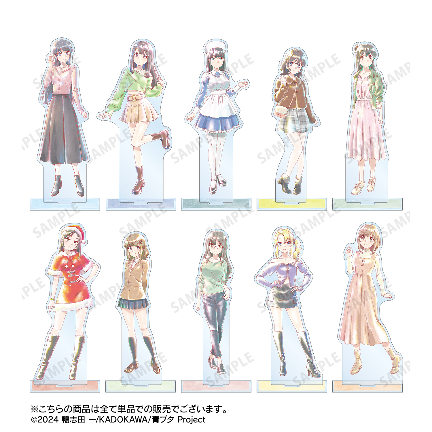 青春ブタ野郎はサンタクロースの夢を見ない_ミニスカサンタ Ani-Art