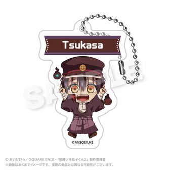 colleize（コレイズ）| 公式グッズ・公式ライセンス商品専門