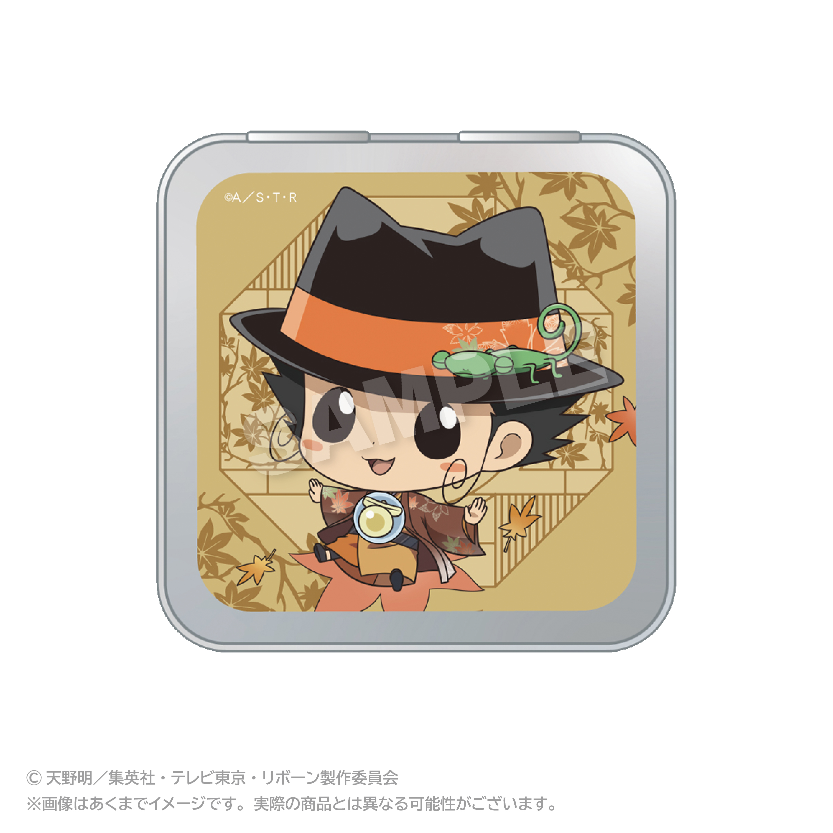 家庭教師ヒットマンREBORN!_コレクション缶ケース ぷち秋和服ver. リボーン