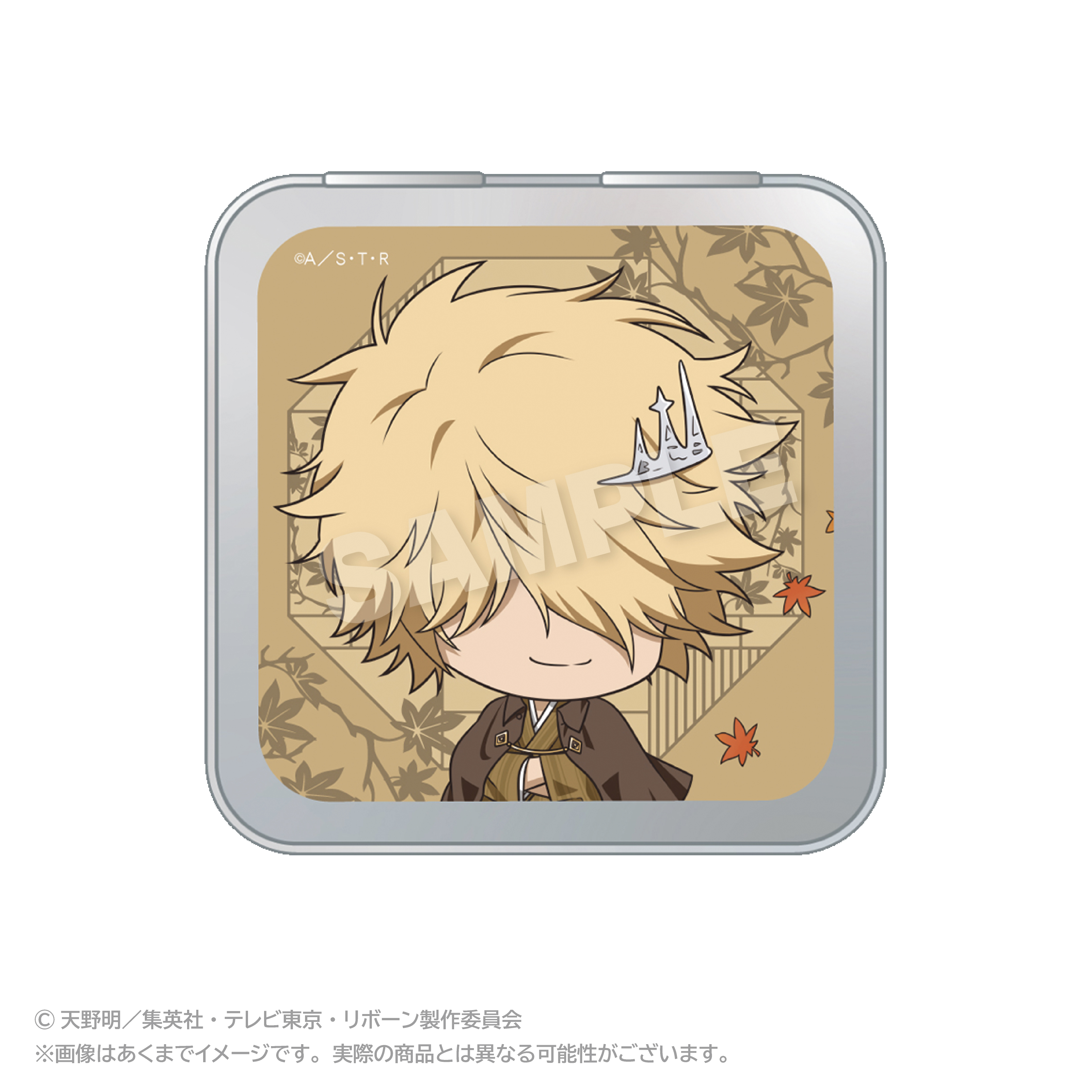 家庭教師ヒットマンREBORN!_コレクション缶ケース ぷち秋和服ver. ベルフェゴール