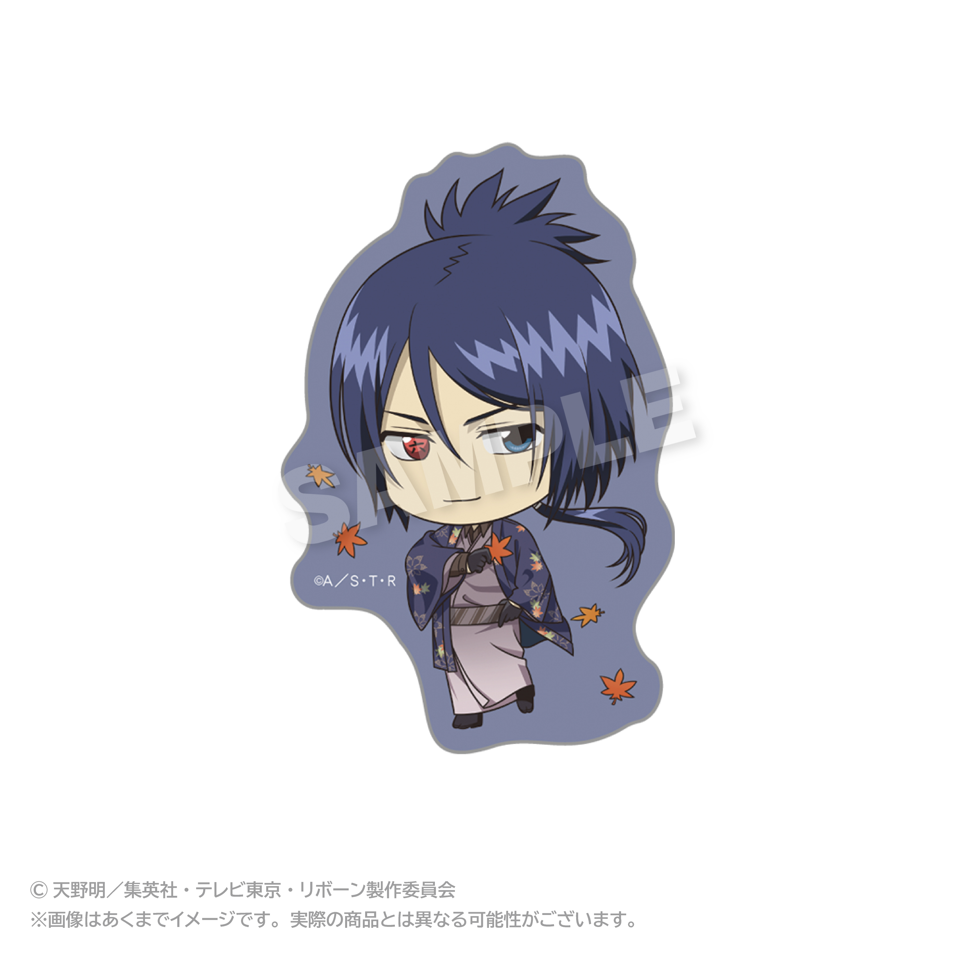 家庭教師ヒットマンREBORN!_ダイカットステッカー ぷち秋和服ver. 六道骸