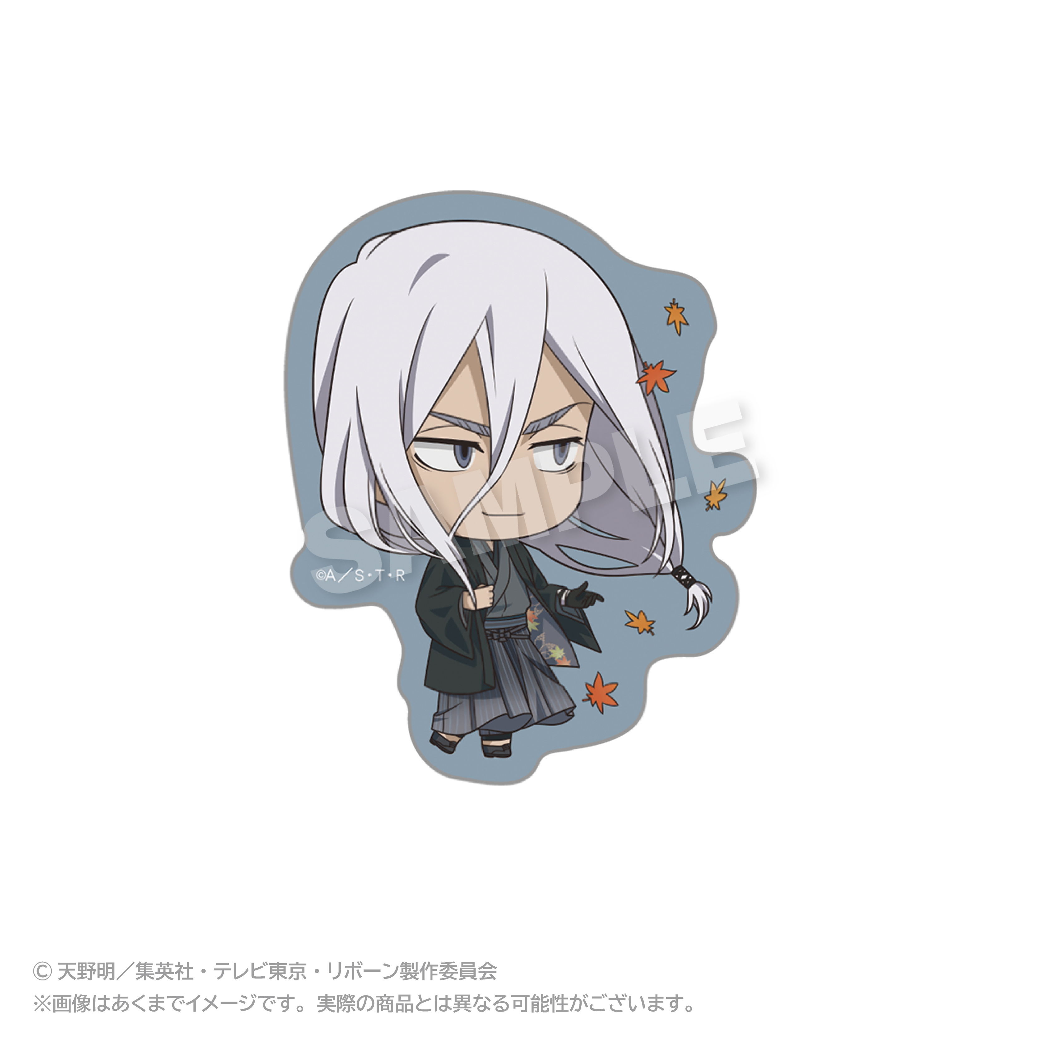家庭教師ヒットマンREBORN!_ダイカットステッカー ぷち秋和服ver. スクアーロ