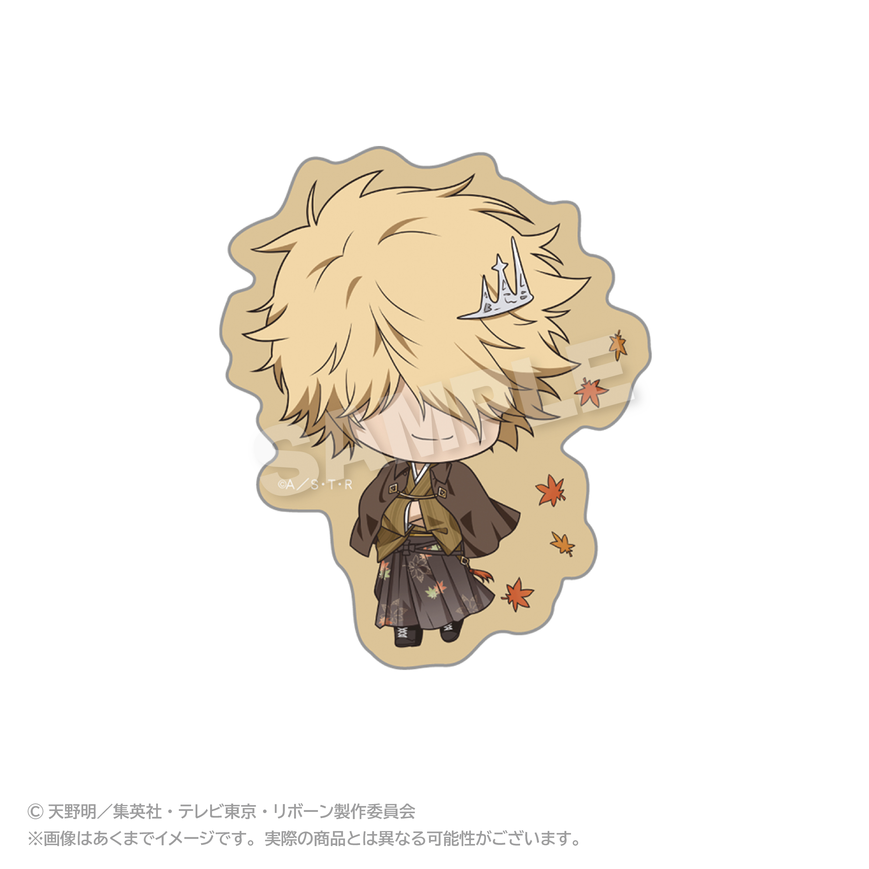 家庭教師ヒットマンREBORN!_ダイカットステッカー ぷち秋和服ver. ベルフェゴール