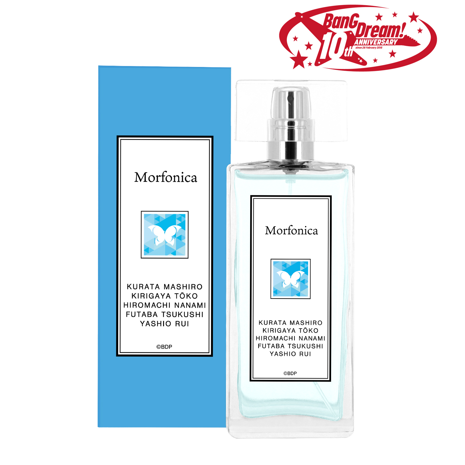 BanG Dream!_Morfonica A:code オードトワレ 50mL