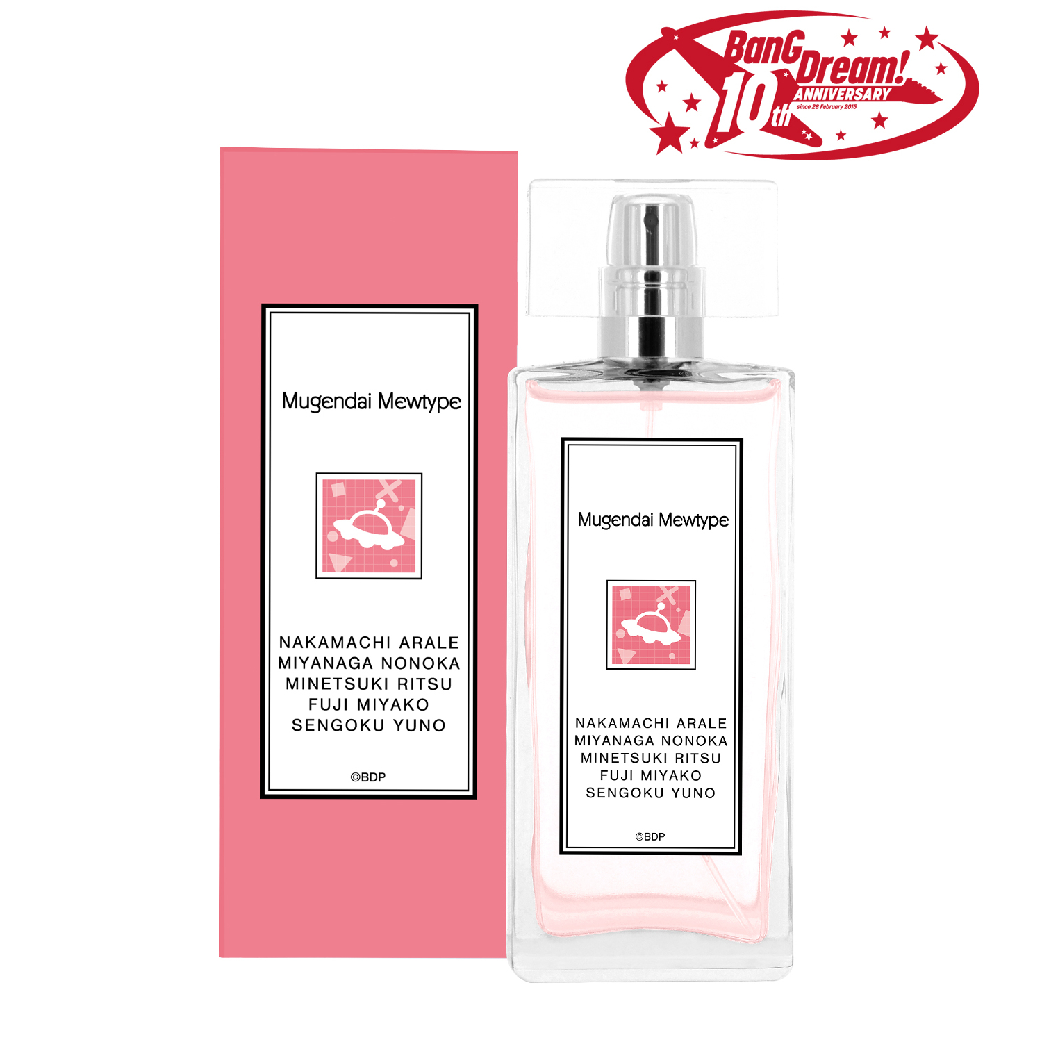 BanG Dream!_夢限大みゅーたいぷ A:code オードトワレ 50mL