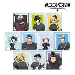 #コンパス2.0 戦闘摂理解析システム_描き下ろし ロックバンドver. トレーディングアクリルカード(単位/コンプリートBOX)【BOX/10パック入り】