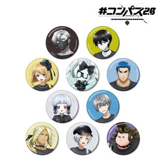 コンパス 戦闘摂理解析システム公式グッズ通販 | colleize（コレイズ）