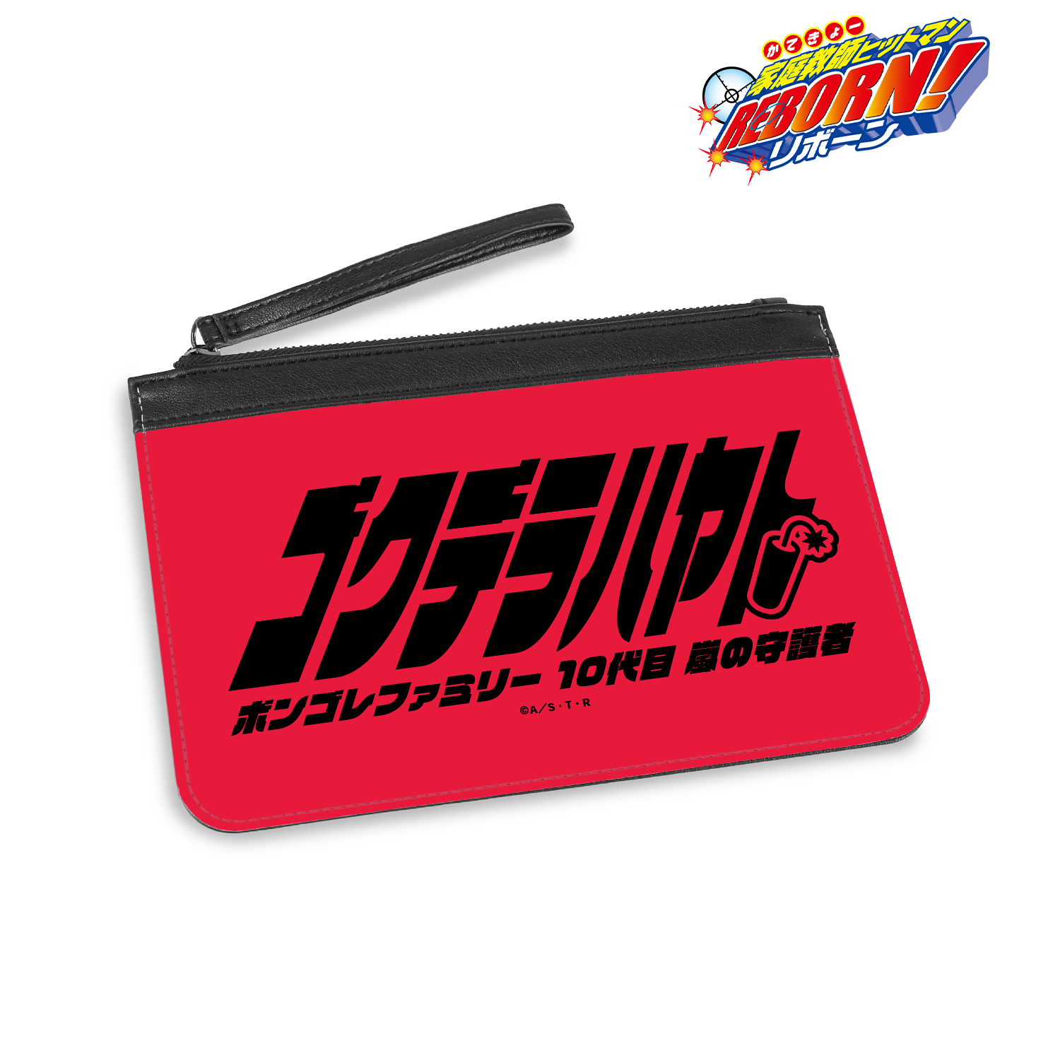 家庭教師ヒットマンREBORN!_獄寺 隼人 ar-Unity モチーフネームデザイン PUレザーフラットポーチ
