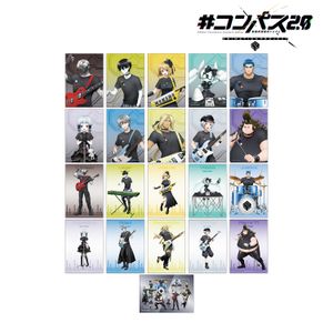 #コンパス2.0 戦闘摂理解析システム_描き下ろし ロックバンドver. トレーディングブロマイド(単位/コンプリートBOX)【BOX/21パック入り】