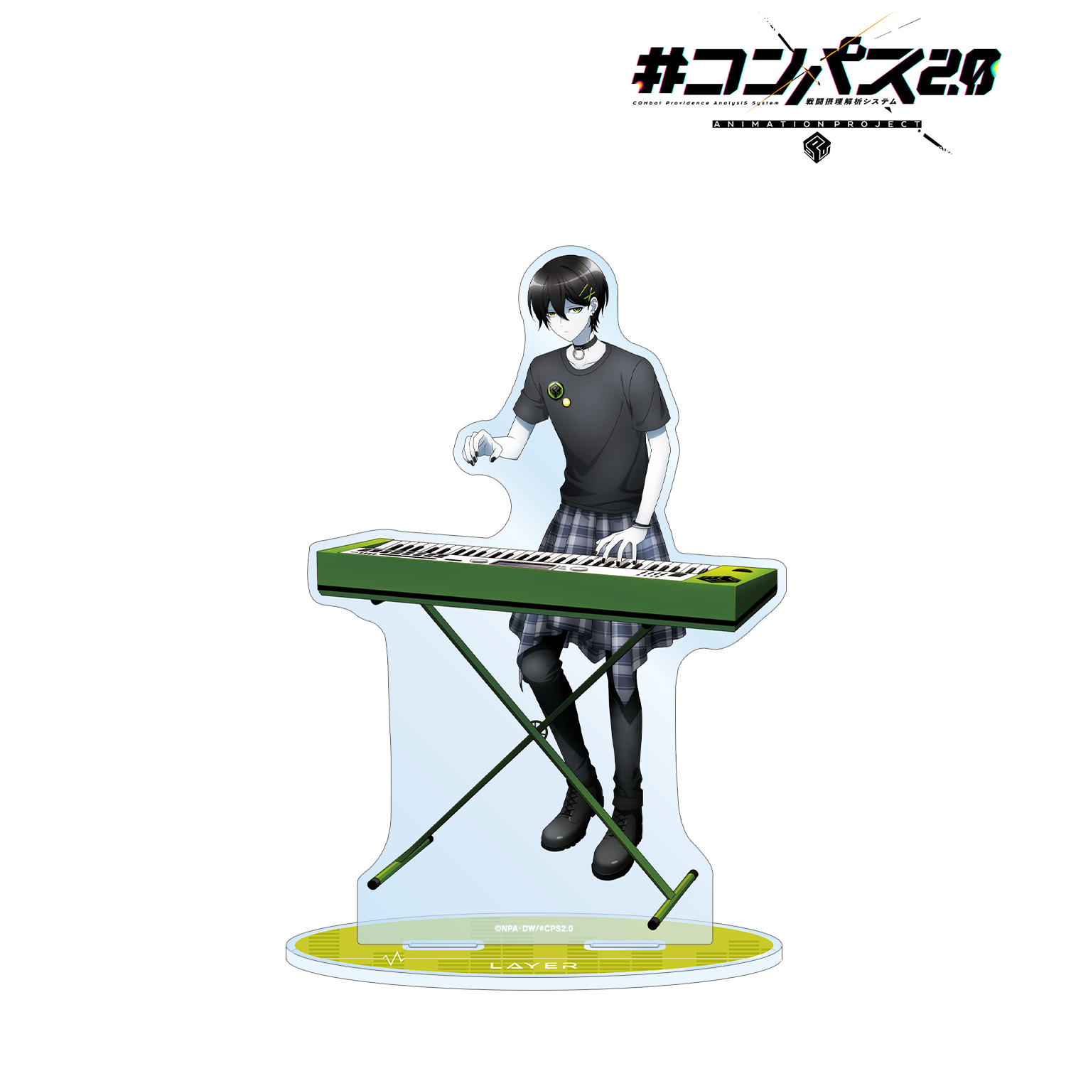 劇場版 境界の彼方 ラバピンジャック コレクションスタンド