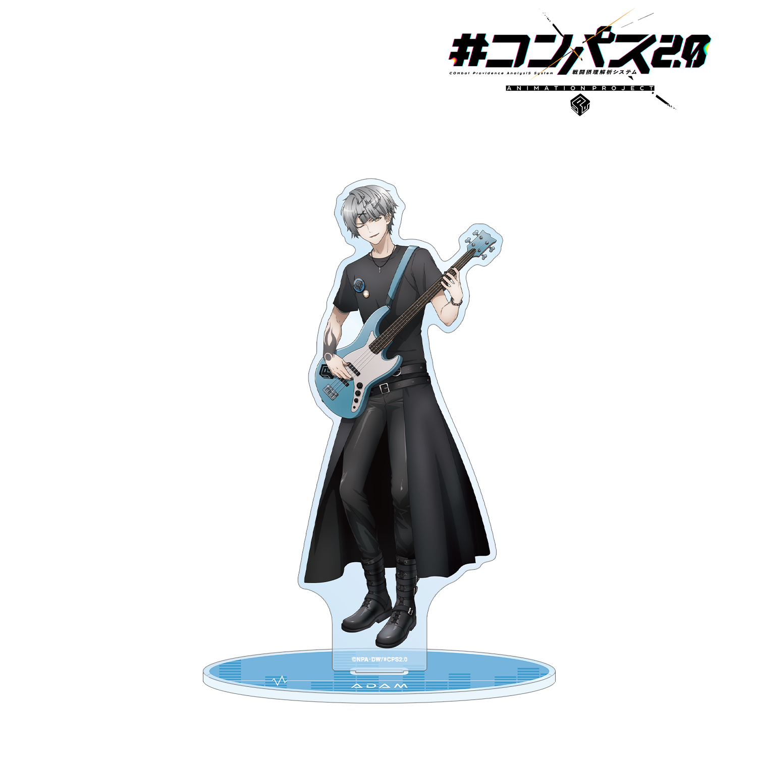コンパス2.0 戦闘摂理解析システム_描き下ろし アダム ロックバンドver