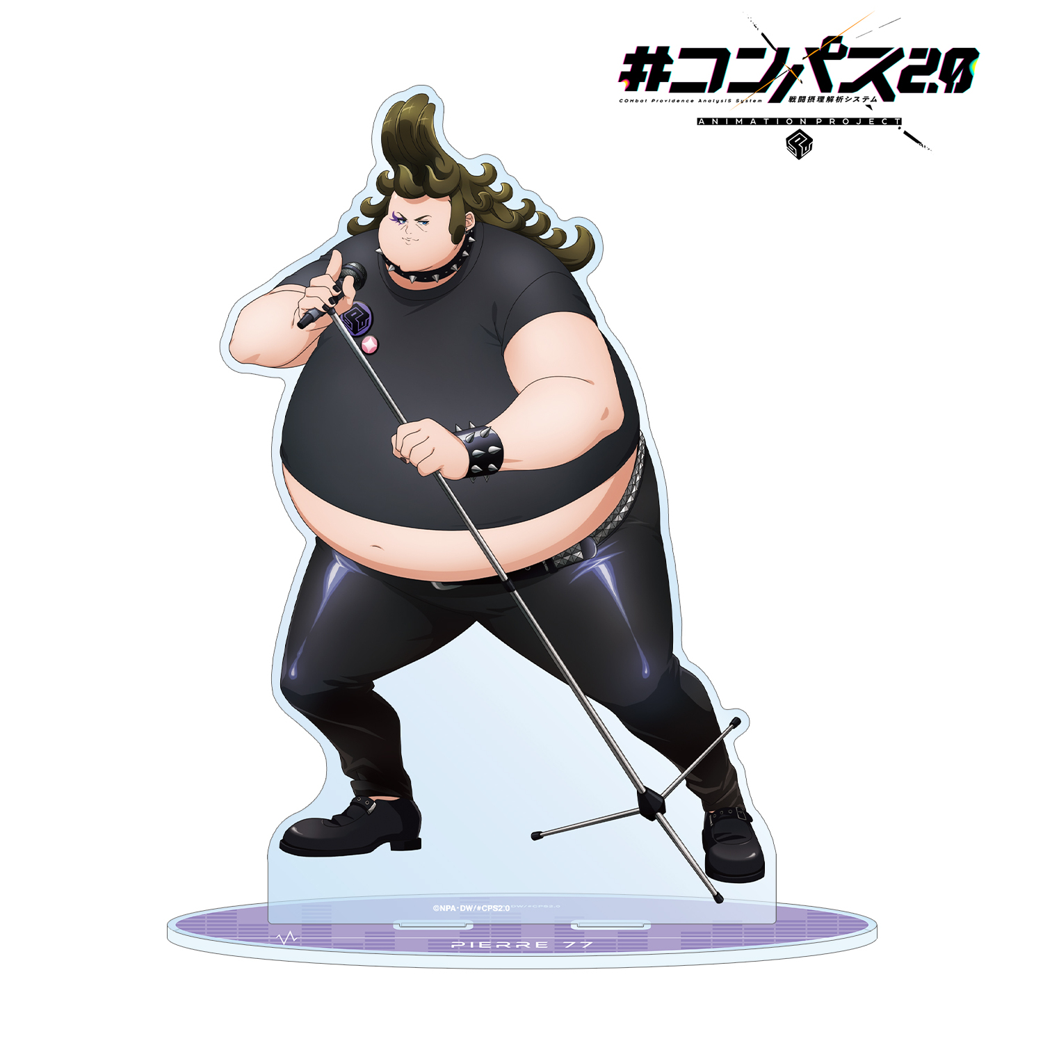 コンパス2.0 戦闘摂理解析システム_描き下ろし ピエール77世