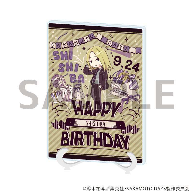 SAKAMOTO DAYS_(A5サイズ)_アクリルアートボード12/神々廻 誕生日ver.(グラフアートイラスト)